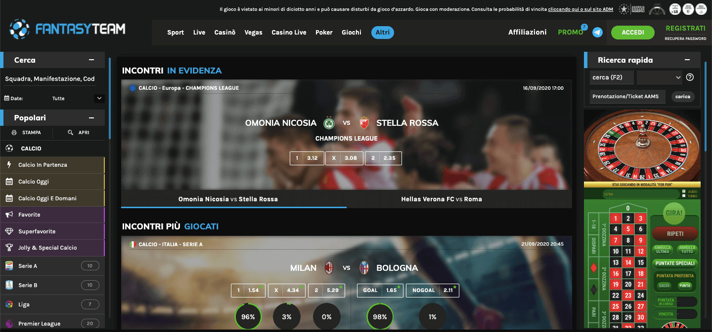 Fantasy Team homepage